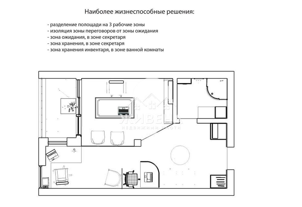 Продава се Офис в к.к. Слънчев бряг - 47 кв.м за 1660 €/кв.м - Снимка #10