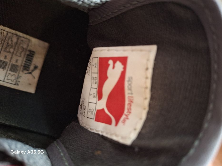 Вишневи кецове PUMA