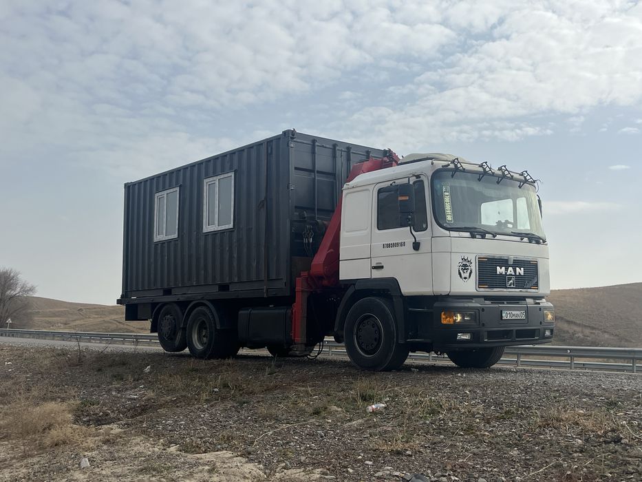 Манипулятор Услуги