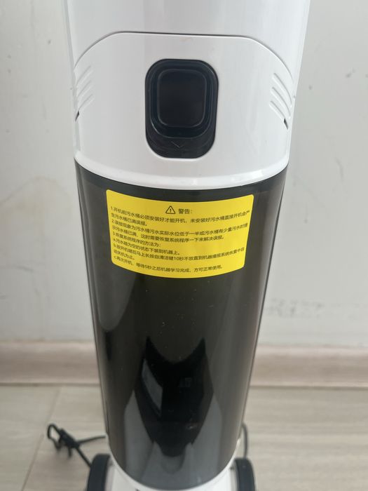 Пылесос и полы тоже моет  IEJE