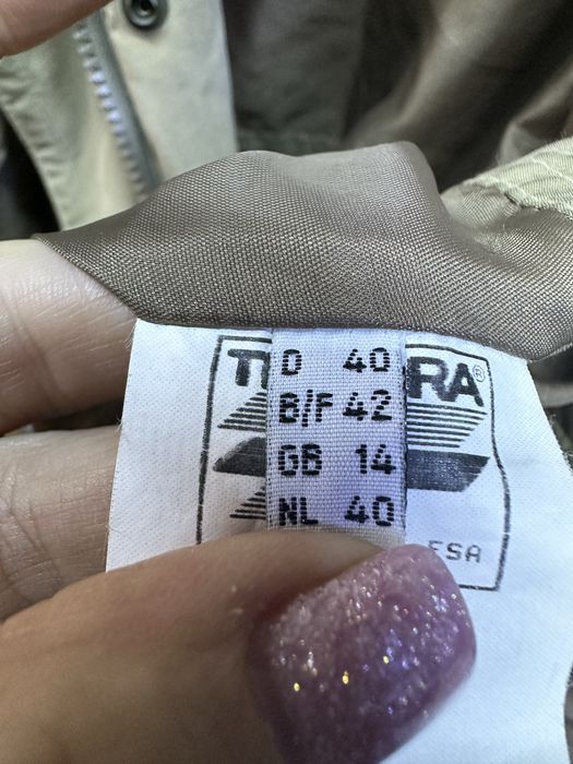 Мъжко Зимно Яке