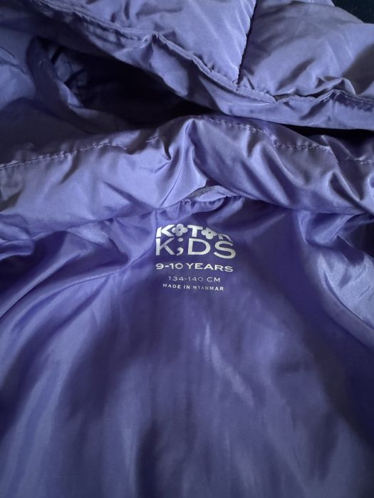 Куртка демисезонная