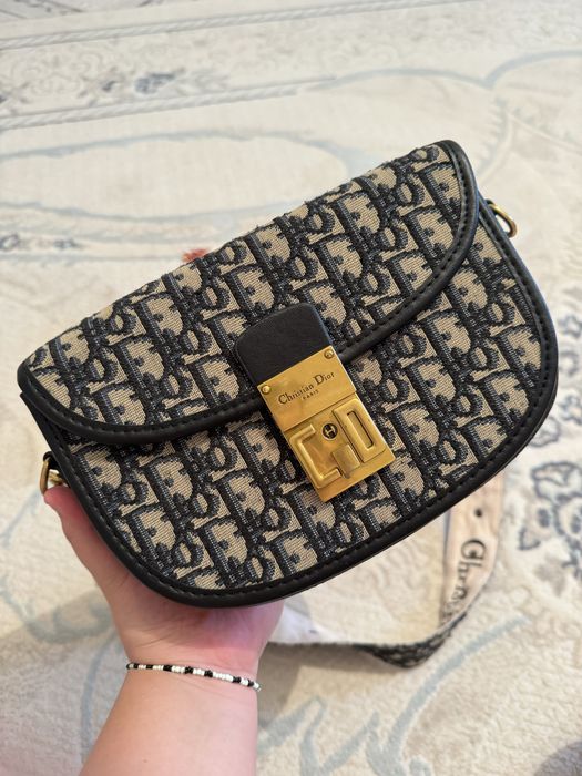 Продам сумки‼️Dior.