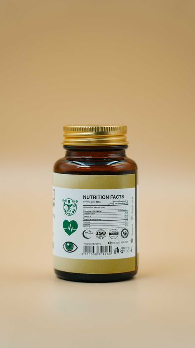 Omega 3 Forte capsules 500мг № 60 в стеклянной банке  Источник Омега-3