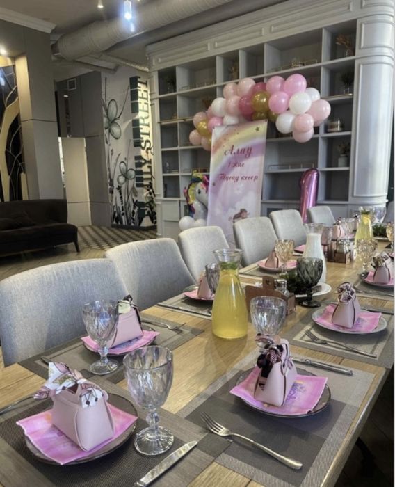 Тойбастар , Корзина Актобе