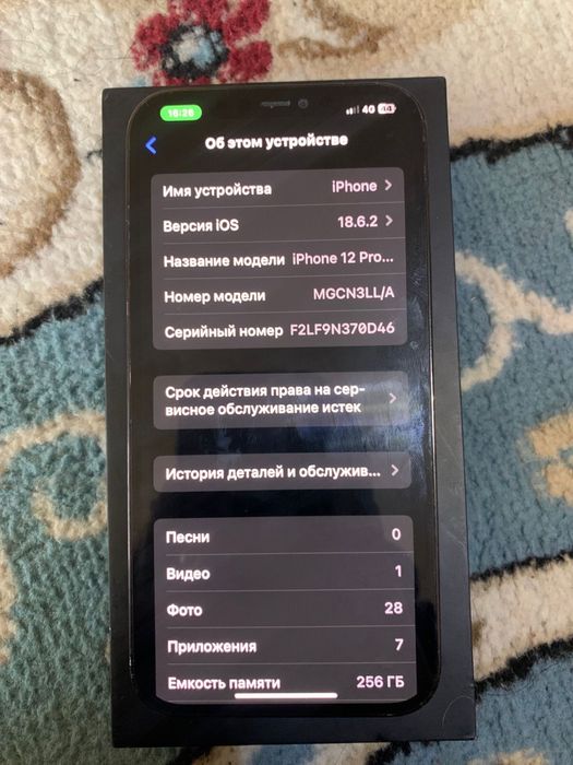 Iphone 12 pro max 256