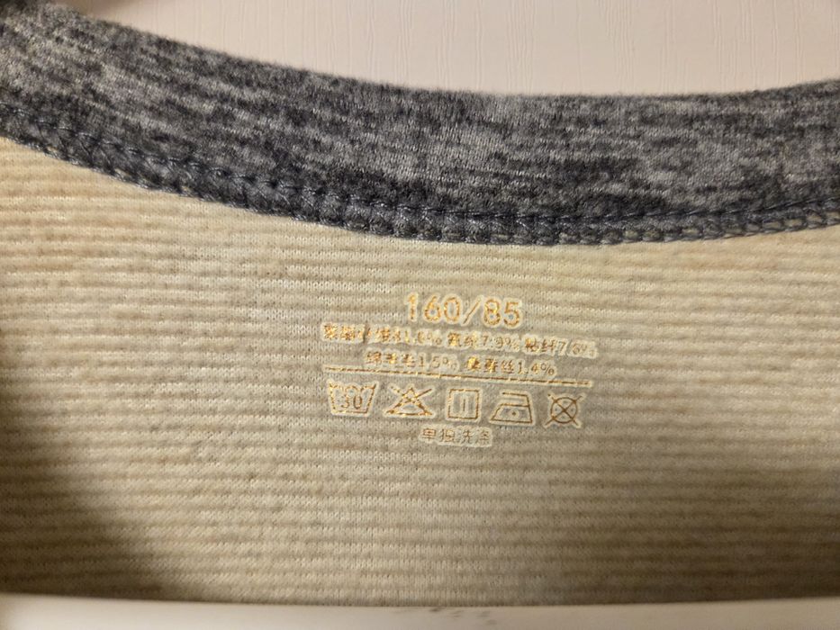 Термобелье,  рост 150 см