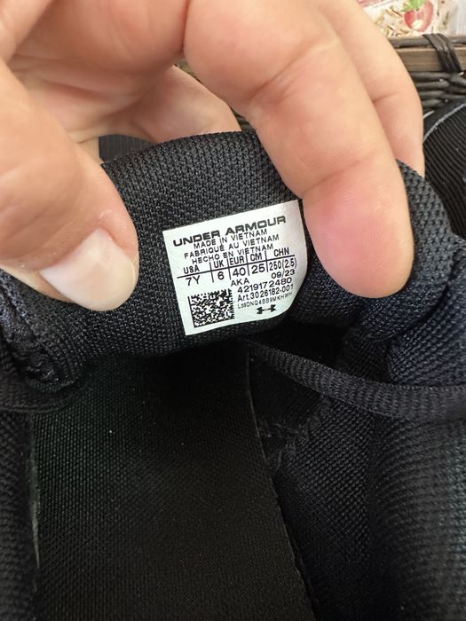 Under Armour Assert 10 – маратонки 40номер
