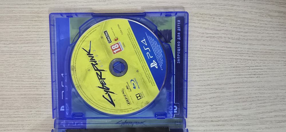 Диск на PS4 cyberpunk 2077