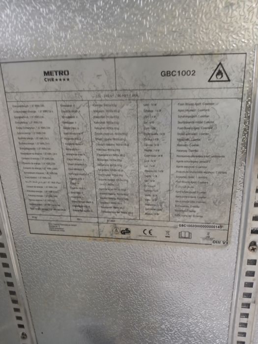 Хладилна подбарова витрина