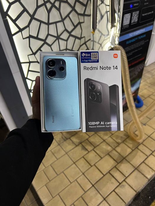 Redmi note 14 srochna