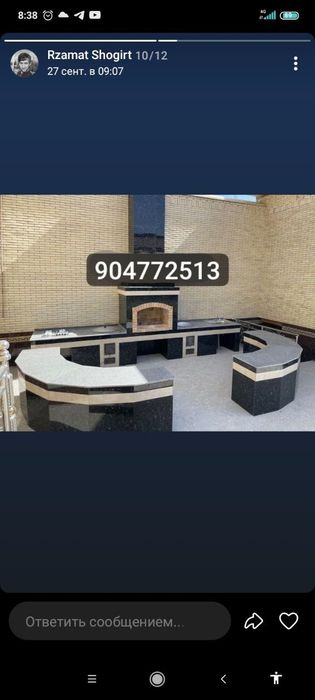 Kuxnilar ichun granit toshlar yasab urnatib beramiz