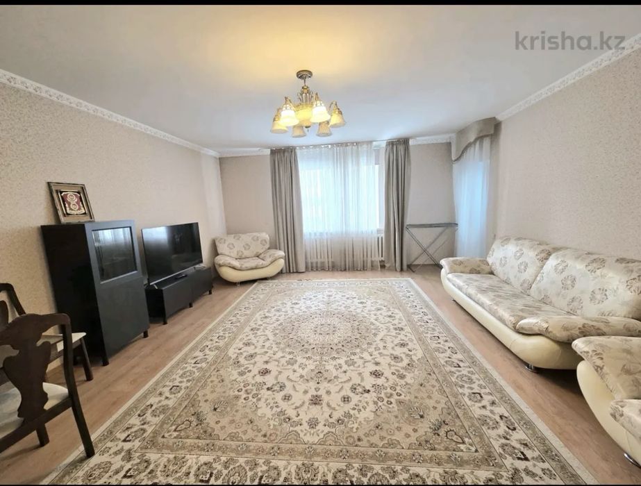 Продаем большой ковер срочно