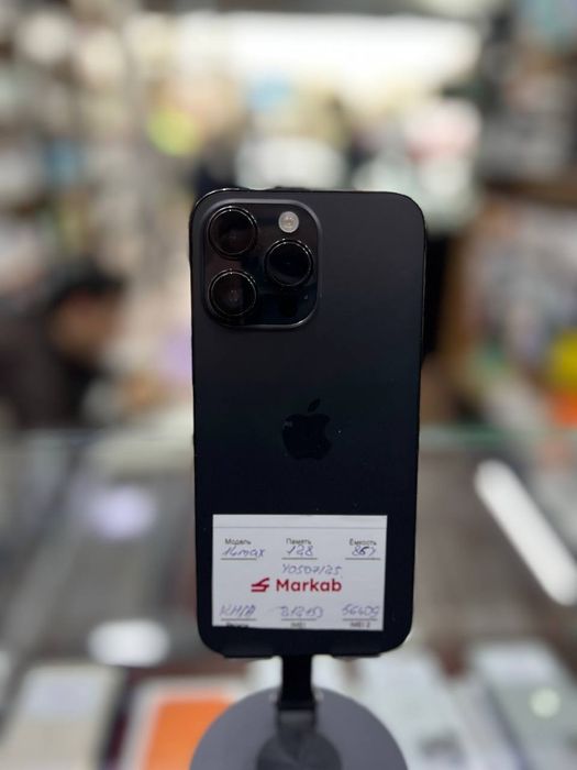 Iphone 14 Pro max Naqd va Muddatli tólov
