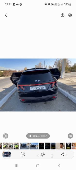 Kartej toy va boshqa marosimlar
