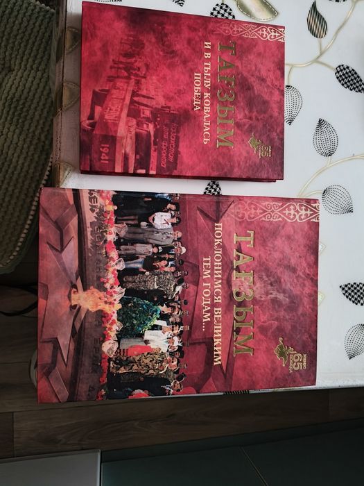 Книги заказной тираж