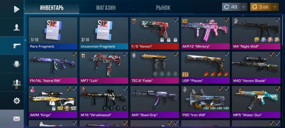 Продаю Акаунт стендоф 2 , срочно нужны деньги торг есть