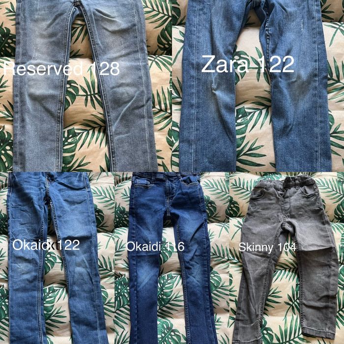 Детски дънки, размери от 104 до 128