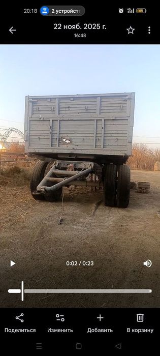 Pritsep zil pritsep maz pritsep прицеп