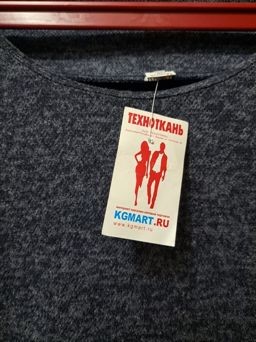 Новое платье. Размер 60