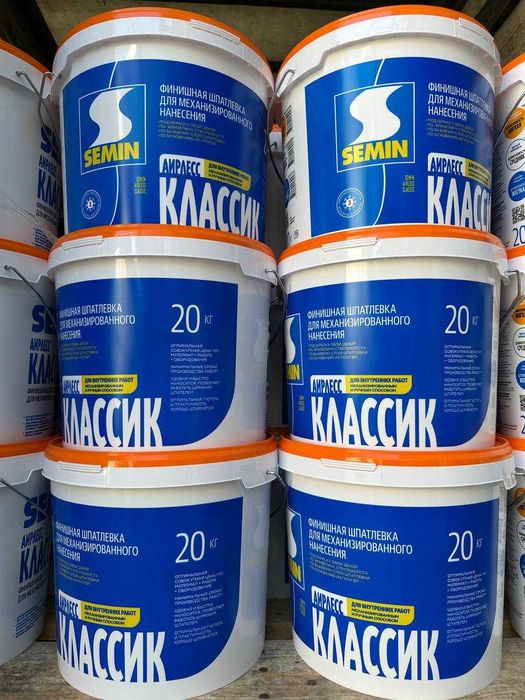 Semin  - стеклообои  , клей , шпаклевка  ,  лента , грунт - краска