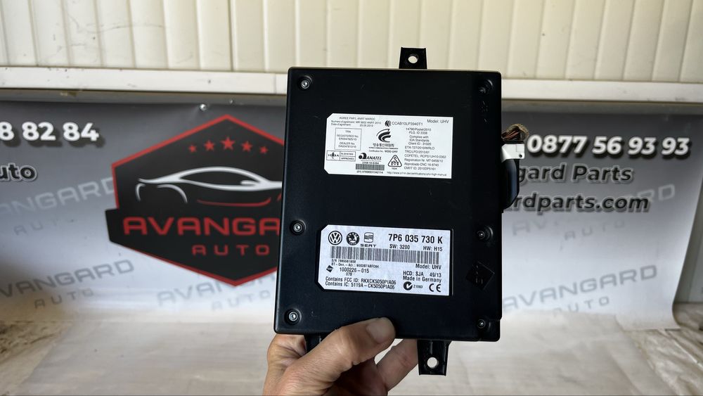 Seat Ibiza 4 bluetooth модул