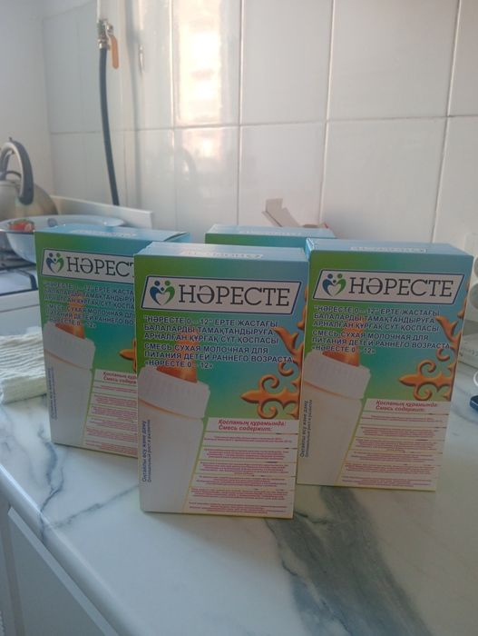 Смес наресте сут нәресте
