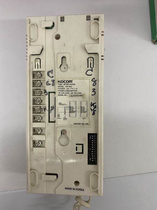 Трубка аудиодомофона KOCOM kip-603