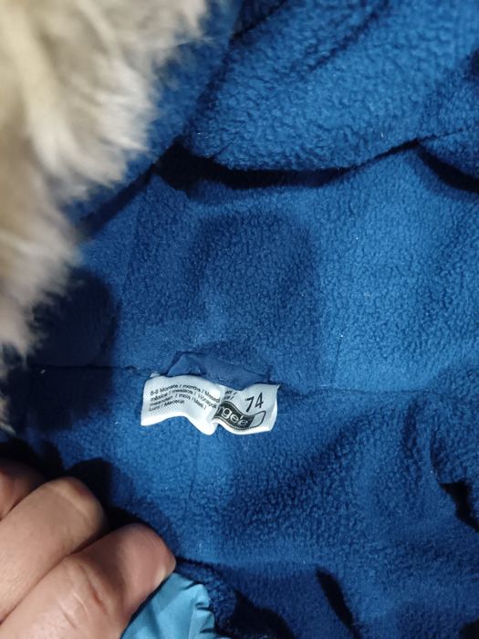 Комбенизоны детские