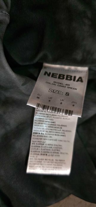 Nebbia S-дамски клин (10-86)