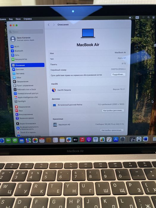 Macbook air 13, m1, 256