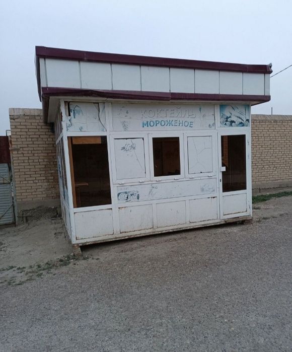 3 га 4 Бутка сотилади