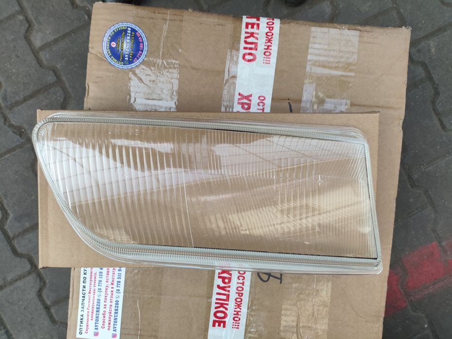 Стекло Мазда пчичка