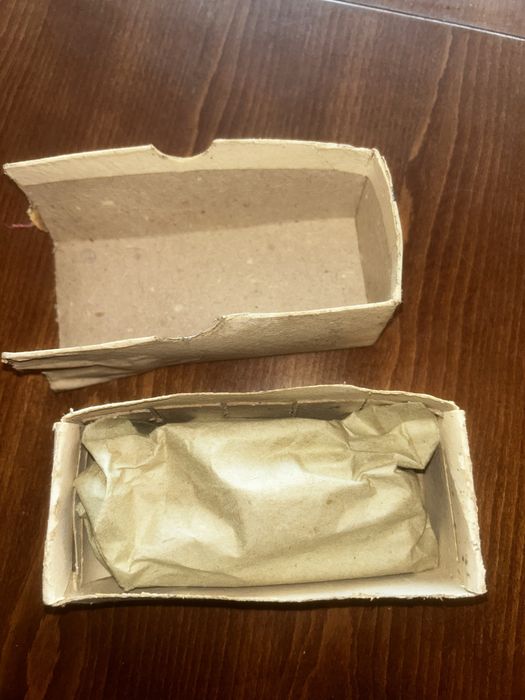 Ампули пеницилин, Медицинска Промишленост България 195~ година