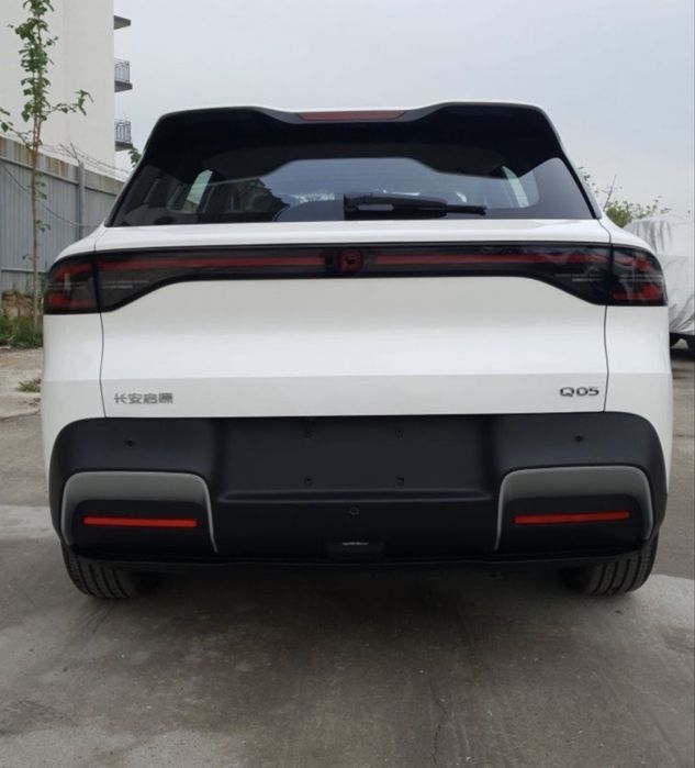 Changan qiyuan q05 full 506km