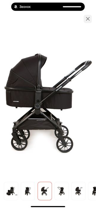 Коляска 2в1 Ining baby D900, черный