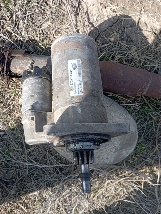 Генератор,Статер.