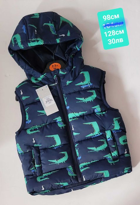 Якета, парки,елеци якета и гащеризони за дъжд размери от 68см до 116см