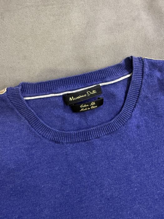 Мужские кофты Massimo Dutti