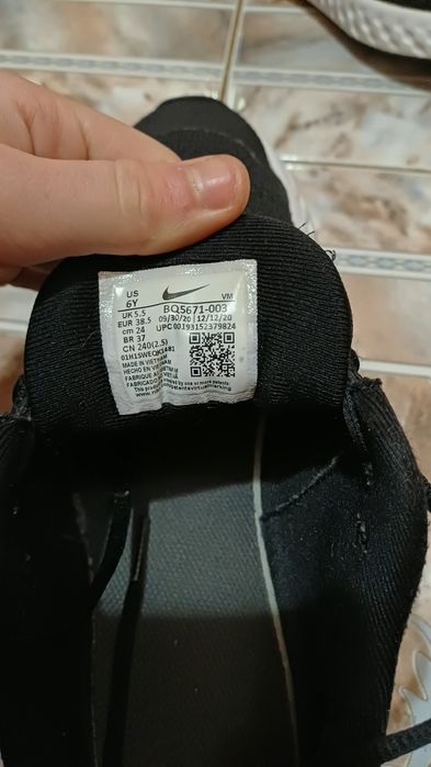 NIKE Маратонки (оригинал)