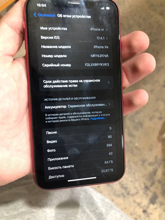 iPhone xr ideal abmenga