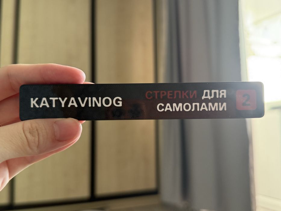 Валики для ламинирования ресниц