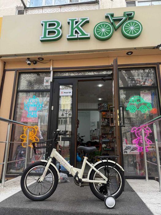 Велосипед детский 18 дюйм