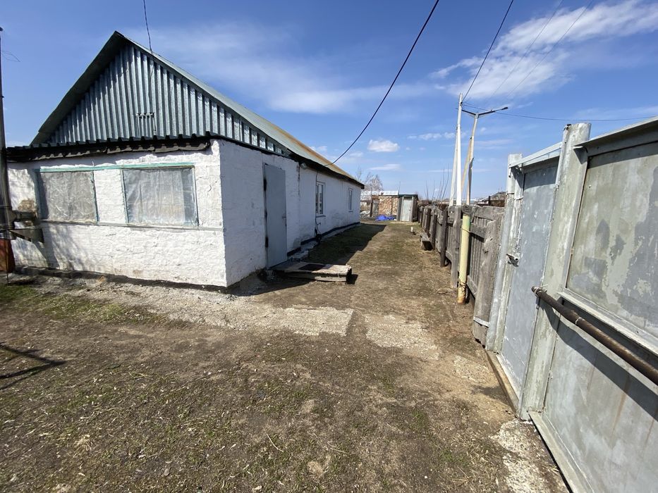 Продам или поменяю