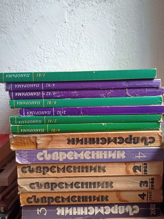 колекция   книги