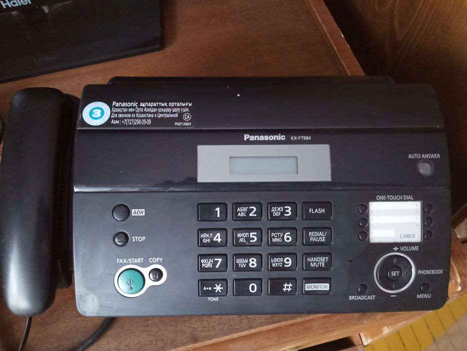 продам факсовый аппарат б.у.