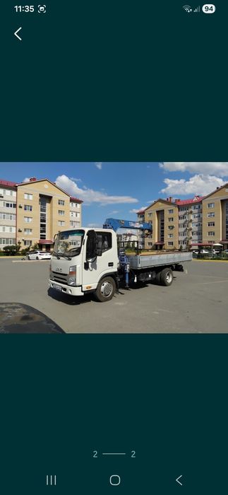 Продаётся манипулятор JAS N56