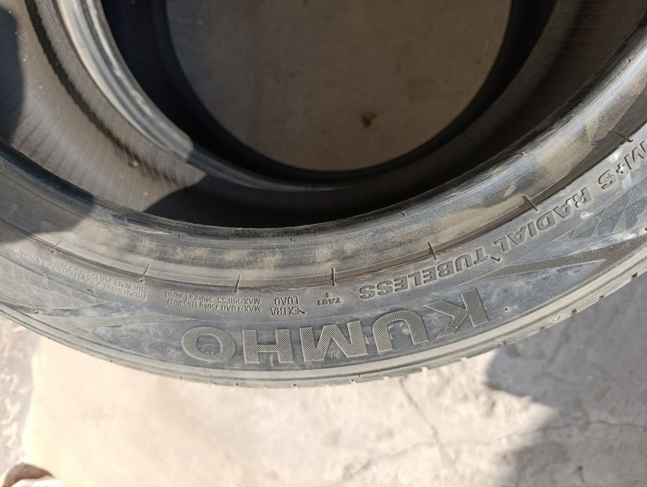 Продам шины летние.