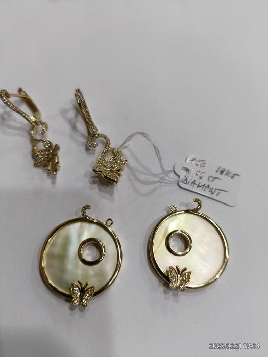 Vind cercei din aur 18kt cu diamante