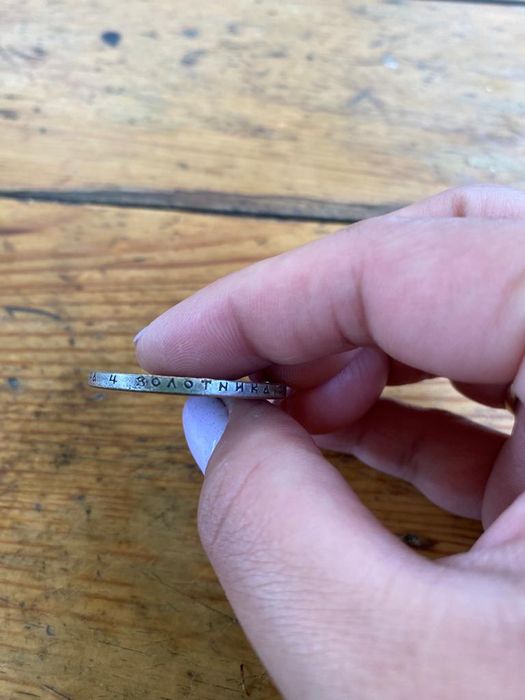 Продам серебрянный рубль